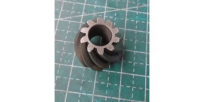 Шестерня ведущая