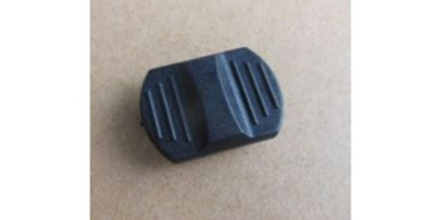 Кнопка включения