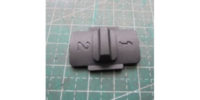 Переключатель скоростей