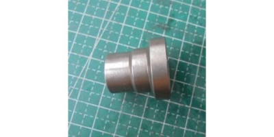 Втулка опорная ударника