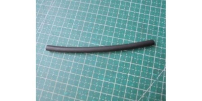 Топливопровод