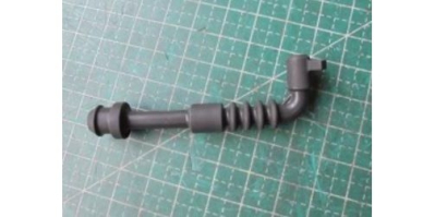 Топливопровод