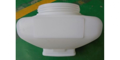 Бак распылителя