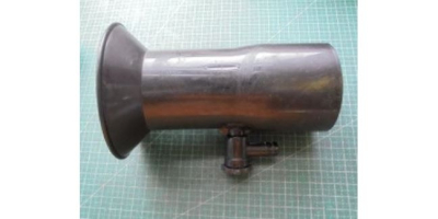 Форсунка распылителя в сборе