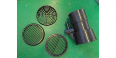 Форсунка распылителя в сборе