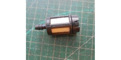 Фильтр топливный