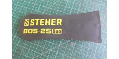 Рычаг включения