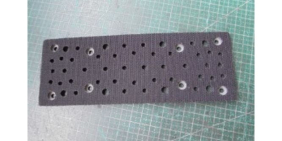 Площадка шлифовальная 70х197