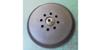 Платформа круглая