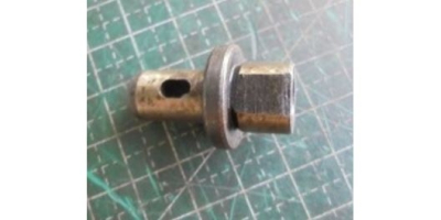 Вал выходной