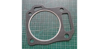Прокладка ГБЦ