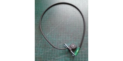 Катушка зарядная