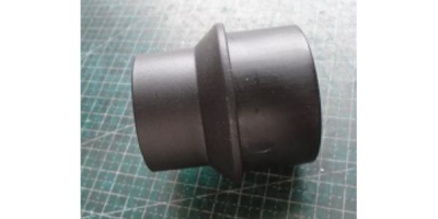 Кожух патрона