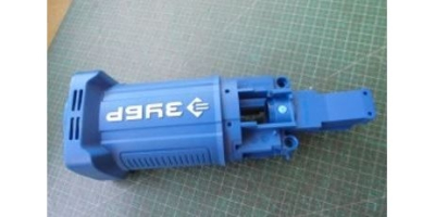 Корпус двигателя