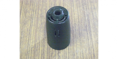 Крышка корпуса статора