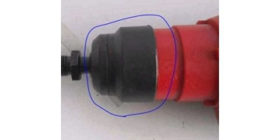 Кожух патрона