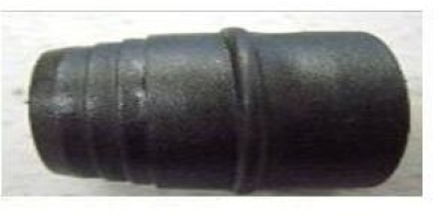 Кожух патрона