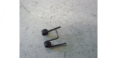 Пружина торсионная