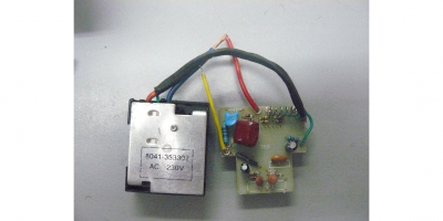 Блок электронный