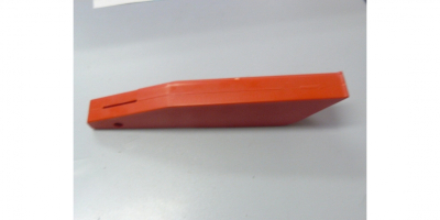 Кожух защитный