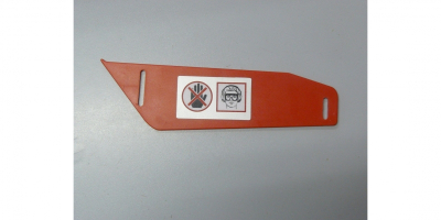 Экран боковой