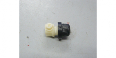 Ввод кабельный в сборе