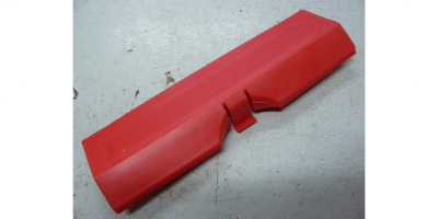 Крышка отсека инструмента