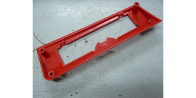 Отсек инструмента