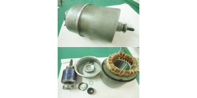 Электродвигатель в сборе 550 Вт