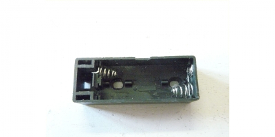 Отсек батарей