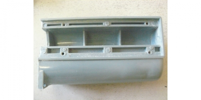 Кожух пластиковый