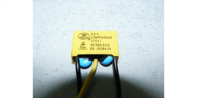 Конденсатор