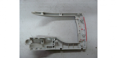 Рукоятка верхняя часть