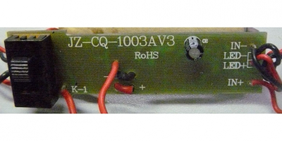 Плата блока электроники U573-036-016 для ЗО-3.6-ЛИ, ЗО-3.6-Ли КН43