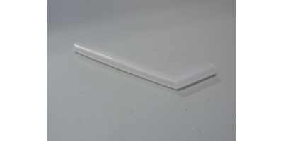 Патрубок всасывающий