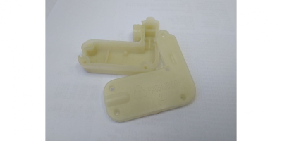 Корпус выключателя нижняя часть 75х51х12