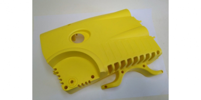 Корпус левая часть (возможно желтый цвет)