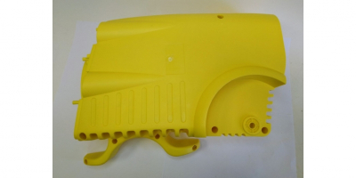 Корпус правая часть (возможно желтый цвет)