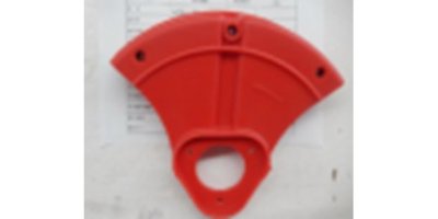 Кожух пластиковый