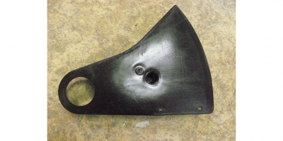 Кожух пластиковый