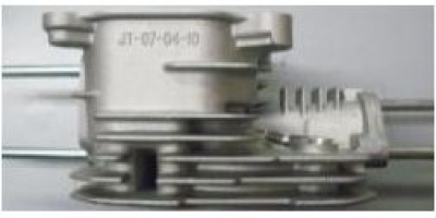 Головка цилиндра