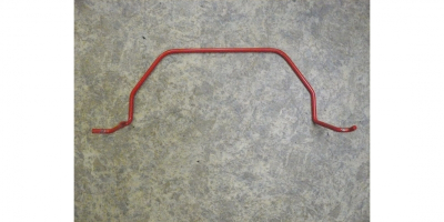 Рычаг сцепления