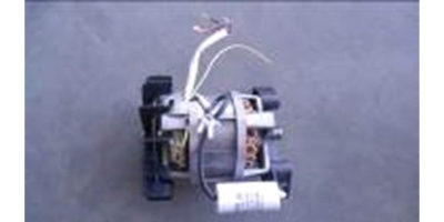 Двигатель 650Вт 220 В