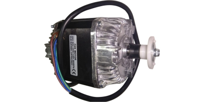 Электродвигатель 220Вт