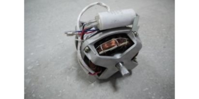 Электродвигатель АД 500Вт