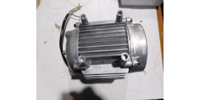 Двигатель в сборе АД 3000W
