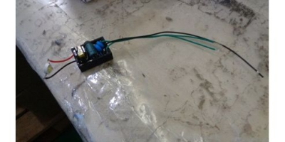 Блок электронный питания подсветки