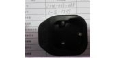 Станция зарядная 10,8 В