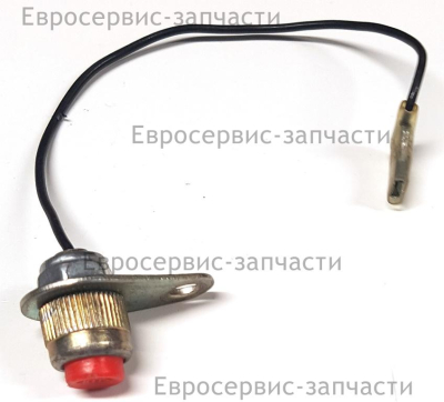 Выключатель GP25-II