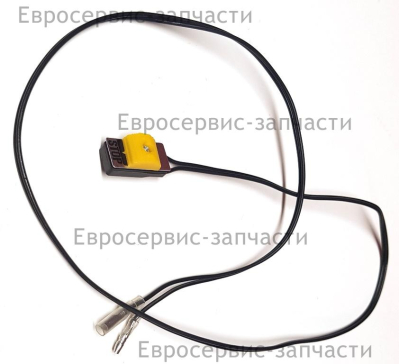 Провод выключения зажигания